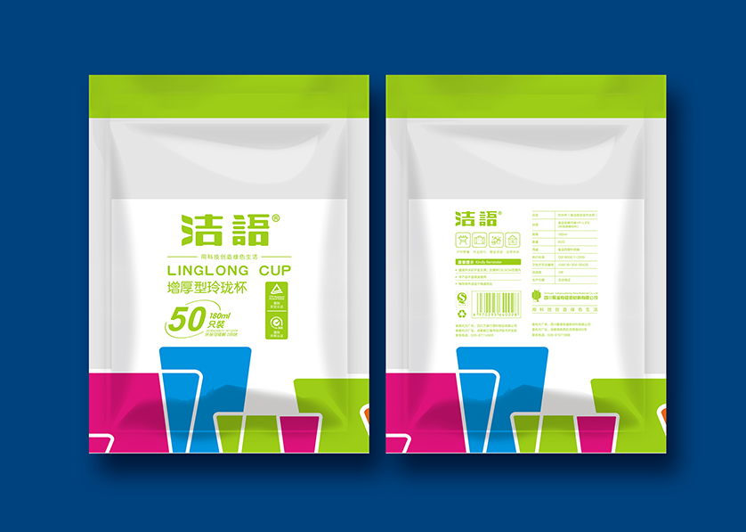 东陵区VI设计公司