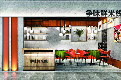 东陵区品牌VI设计：以视觉力量传递城市与企业的核心价值